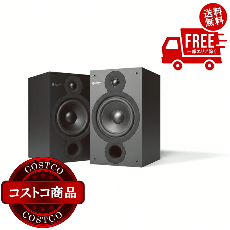 楽天市場】【送料無料・直送品】Ion Audio PA用アンプ内蔵 Bluetooth