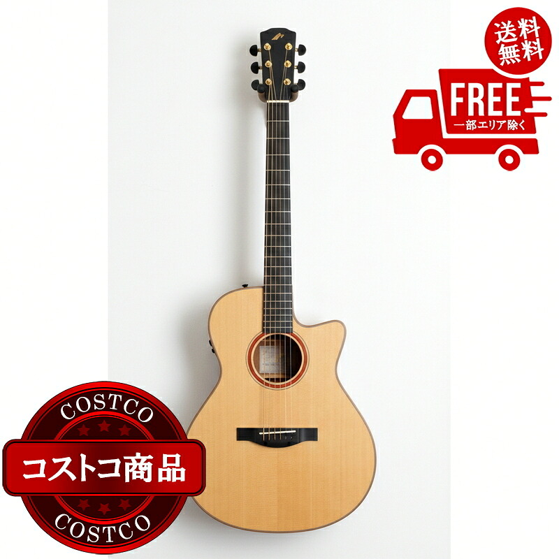 送料無料！(コストコ) モーリス アコースティックギター S-92 III　※ご注文後5-14日でお届けします