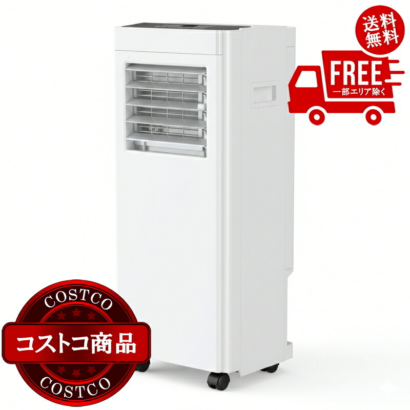 楽天市場】QUADS オートルーバー搭載ポータブルエアコン QSC518WG