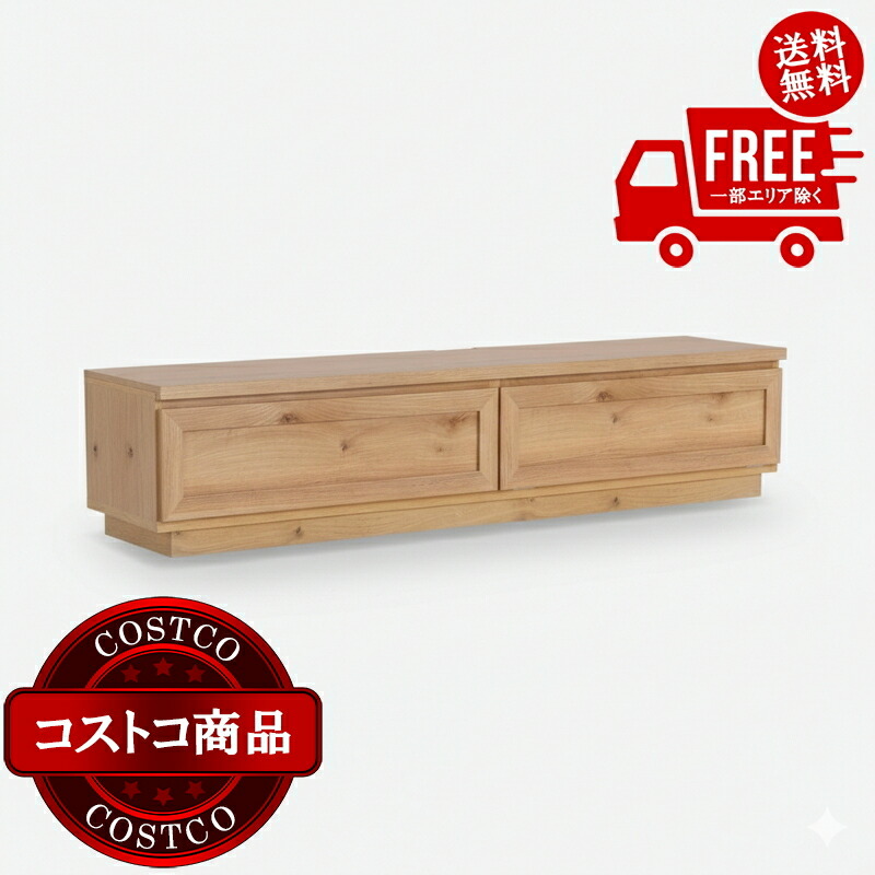送料無料!(コストコ) 関家具 nora. テレビボード ペディア 160幅 ※ご注文後5-14日でお届けします|JM 日本と世界の特選品 店