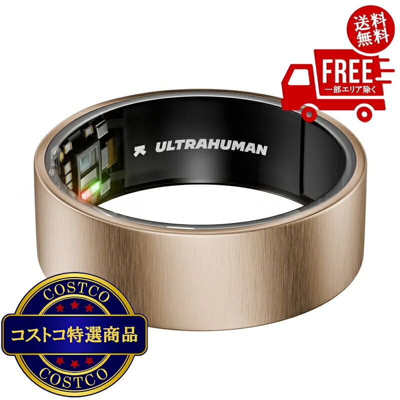 貨物輸送無料！(コストコ) Ultrahuman Ring AIR + 2年次のUltrahuman X Membership付き添い人, かっこ良い輪っか, Rose Gold ※ご申し付ける後5-14日でお届けします