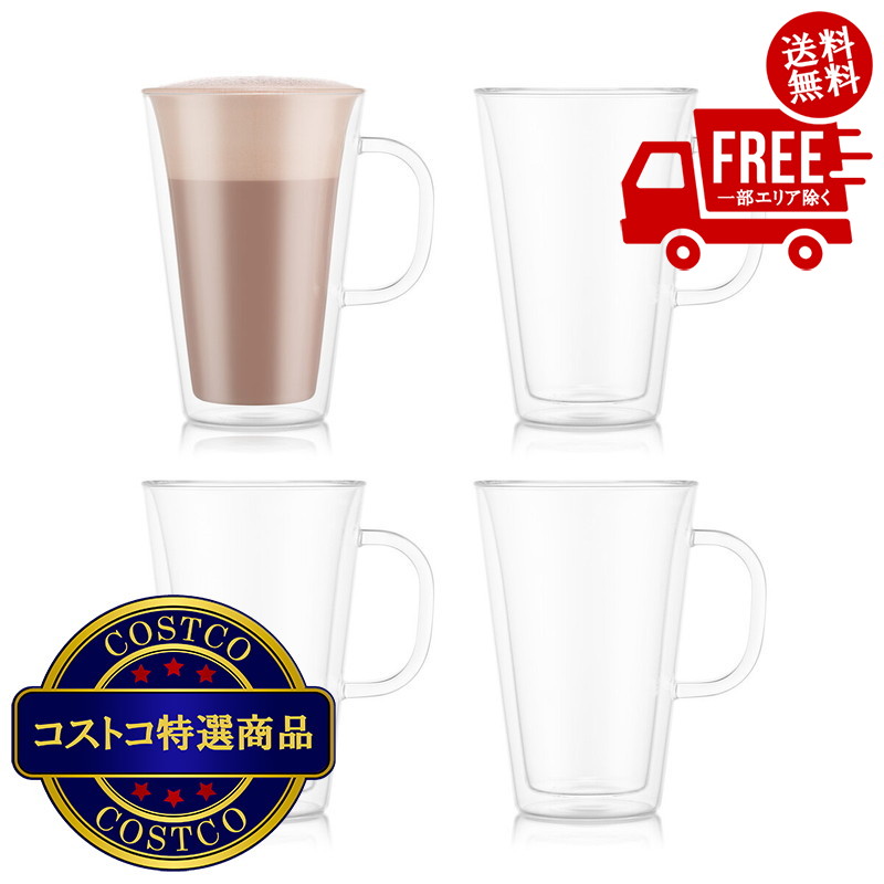 楽天市場】※訳有り オレンジ色無しの5ピースセット【送料無料