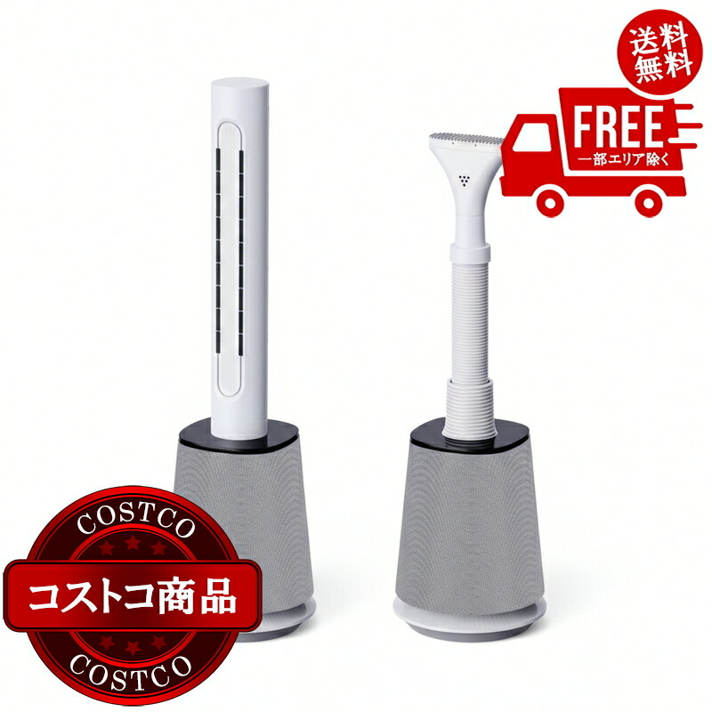 送料無料！(コストコ) 7Life 快適タワー AirCare 4in1 ホワイト　※ご注文後5-14日でお届けします