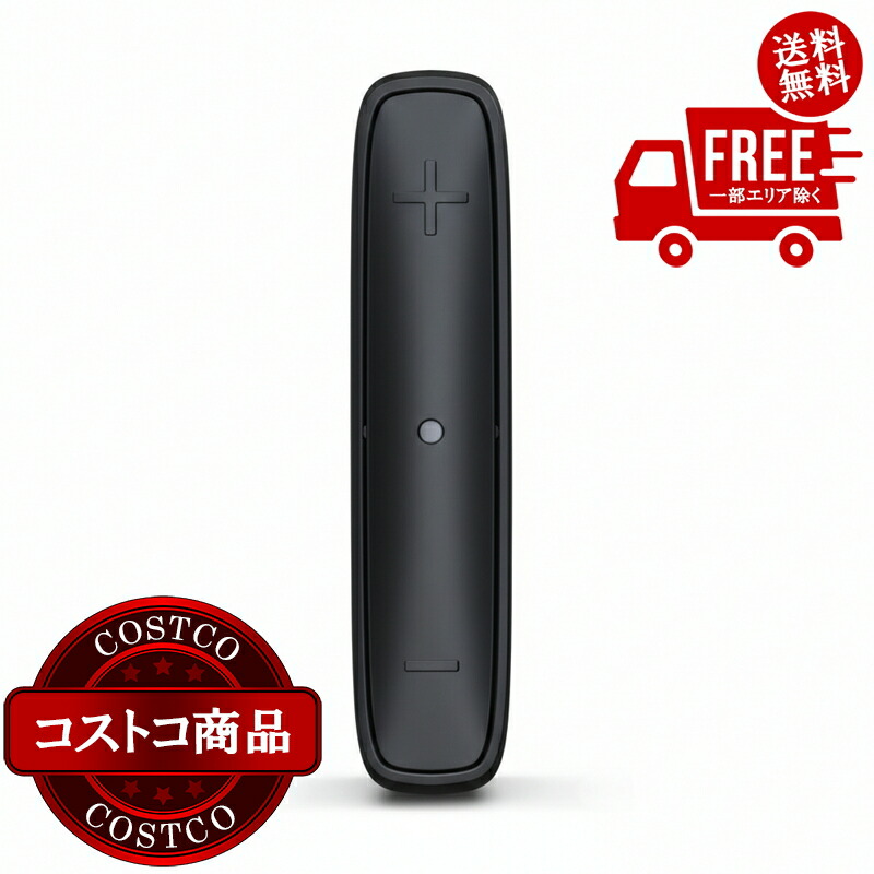 送料無料！(コストコ) リサウンド TVストリーマー プラス 補聴器アクセサリー　※ご注文後2-3日以内にお届けします