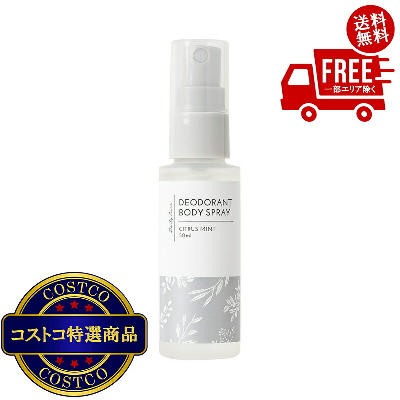 [今季注目 ] MVD8UTGJWMD (MVD8UTGJWMD)
