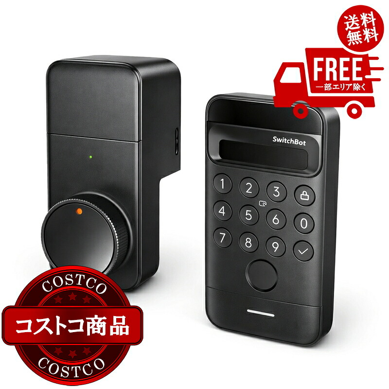 楽天市場】送料無料！(コストコ) EcoFlow(エコフロー) デルタプロ 