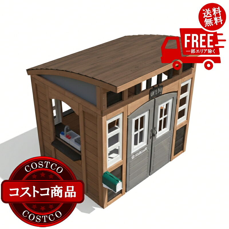 楽天市場】直送☆送料無料【 STEP2 】ステップ2 滑り台付きツリー 