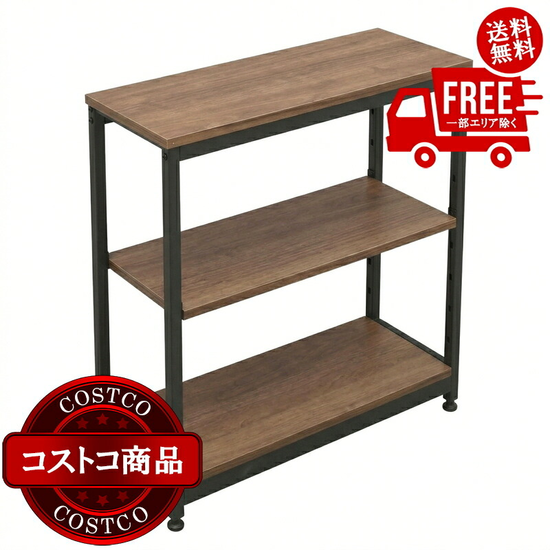 楽天市場】【送料無料・直送品】WHALEN スチールラック 4段 WS 