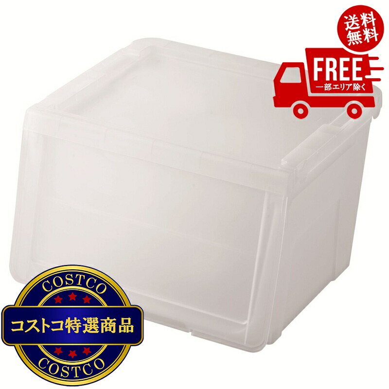送料無料！(コストコ) 天馬プロフィックス カバコ Mサイズ クリア 8セット　※ご注文後5-14日でお届けします
