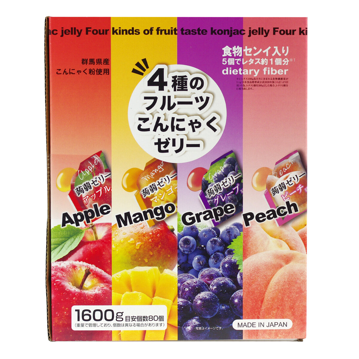 お菓子　まとめ売り　激安　詰め合わせ　コストコ　ゼリー　グミ　たべっ子　送料込み 楽天市場】コストコ ゼリー こんにゃくゼリー まとめ買い 1600