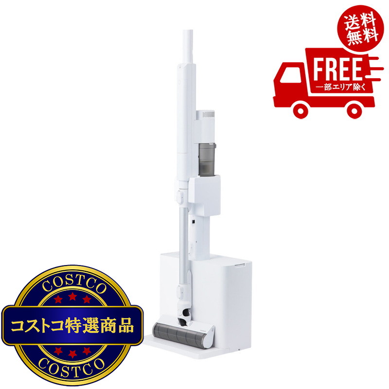 送料無料!(コストコ) TWINBIRD ごみすての少ないコードレスクリーナー TC-E292W ※ご注文後2-3日以内にお届けします|JM 日本と世界の特選品 店