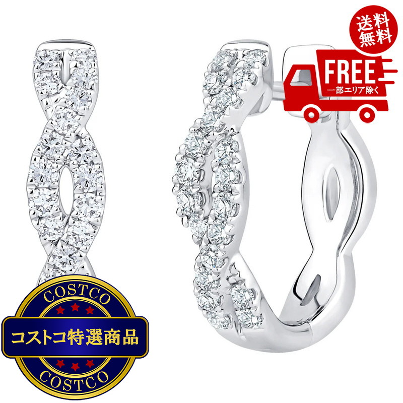 送料無料！(コストコ) 18K ホワイトゴールド 0.30カラット ダイヤモンド フープ ピアス　※｜JM 日本と世界の特選品 店