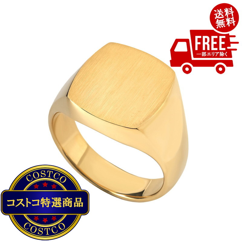 送料無料!(コストコ) K18イエローゴールド 印台リング 18号 約19g ※|JM 日本と世界の特選品 店