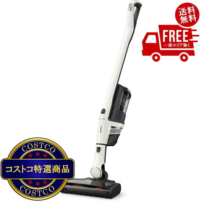送料無料!(コストコ) Triflex HX2 コードレスクリーナー ロータスホワイト ※ご注文後5-14日でお届けします|JM 日本と世界の特選品 店