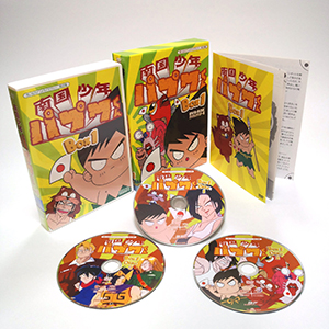 南国少年パプワくん dvd box box1 デジタルリマスター版想い出のアニメライブラリー 第28集 送料無料 ジャパンマーケットプレイス