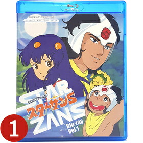 日本初の Tvアニメ ブルーレイ想い出のアニメライブラリー スターザンs Okawari Boy Vol 1 Blu Ray スターザンs Okawari Boy 第72集 他送料無料 ベストフィールド 声の出演 井上和彦 高田由美 小宮和枝 香椎くに子 玄田哲章 青森伸 大平透 Www Wbnt Com