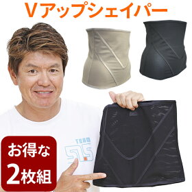 リピート多数 最短翌日お届け  【MZPSLESKV90】 限定デザイン