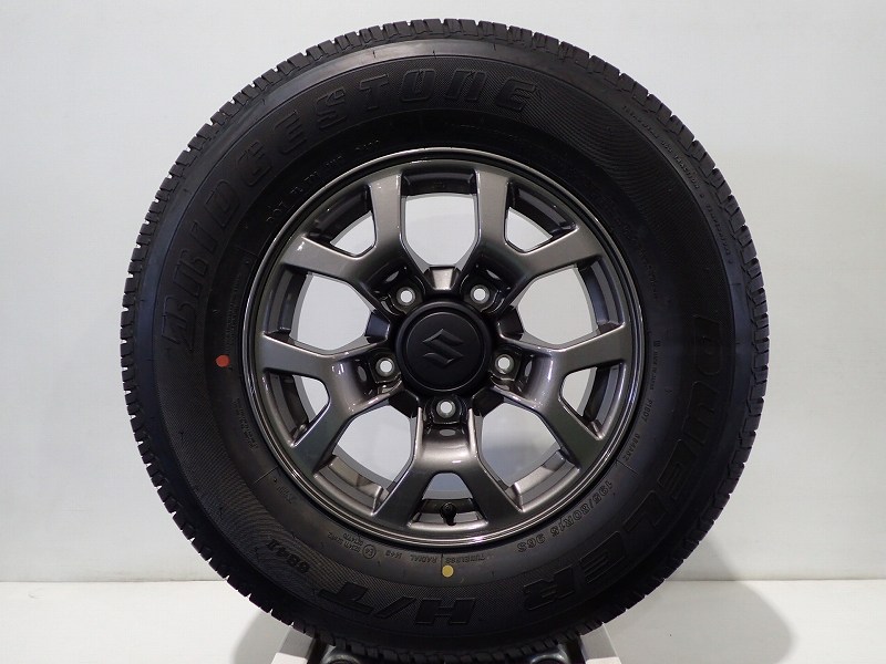 BRIDGESTONE 4本 サマータイヤ 135/80R12 68S ブリヂストン