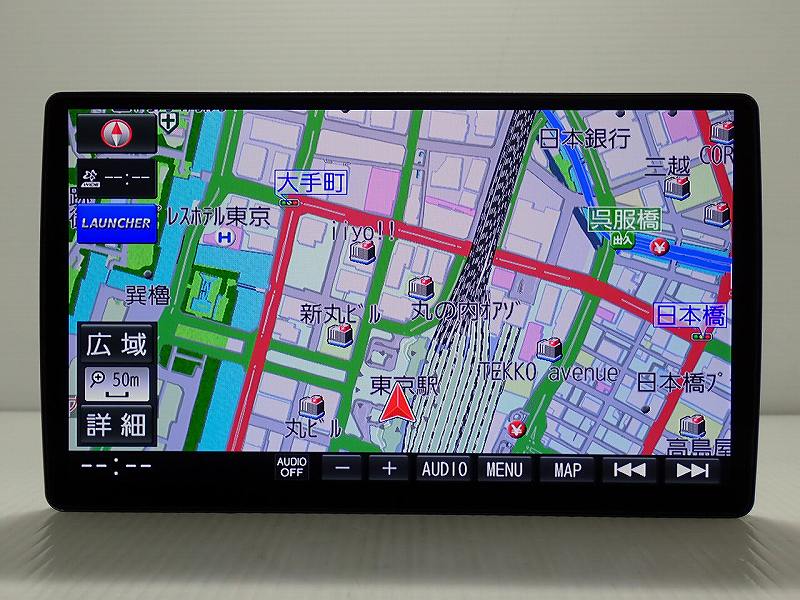 楽天市場】【中古】カーナビ 7型 カロッツェリア AVIC-CW912-DC