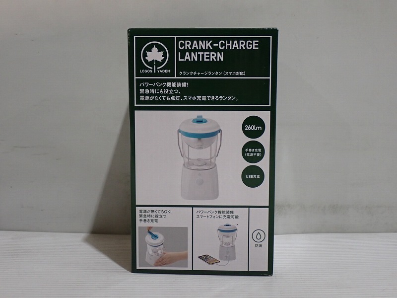 【楽天市場】ロゴス クランクチャージランタン スマホ対応 74175004( キャンプ用品 アウトレット 未使用 )：ジェームス・リセールガレージ