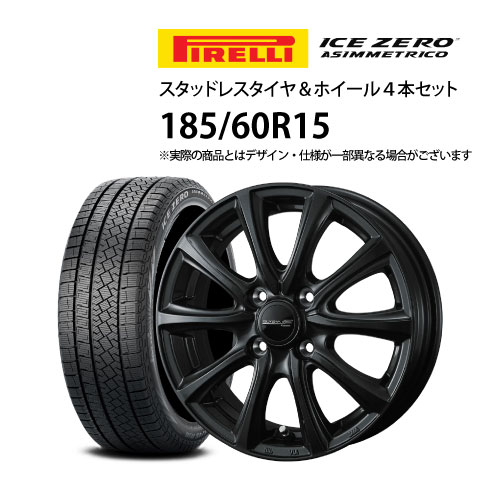 ravrion RM01 スタッドレスタイヤ&ホイールセット 205／60／R16