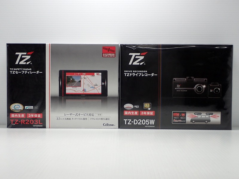 ドライブレコーダー TZ ｰD205W＋ レ－ダ－TZ-R203L (アウトレット 未使用) 28,600円