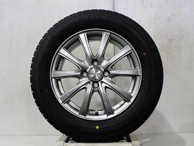 185/65R15 スタッドレスタイヤ アルミホイール 4本セット ダンロップ ウインターマックスWM02 1555+43-4H100 VEX ( 15インチ アウトレット 未使用 185/65-15 )|ジェームス・リセールガレージ