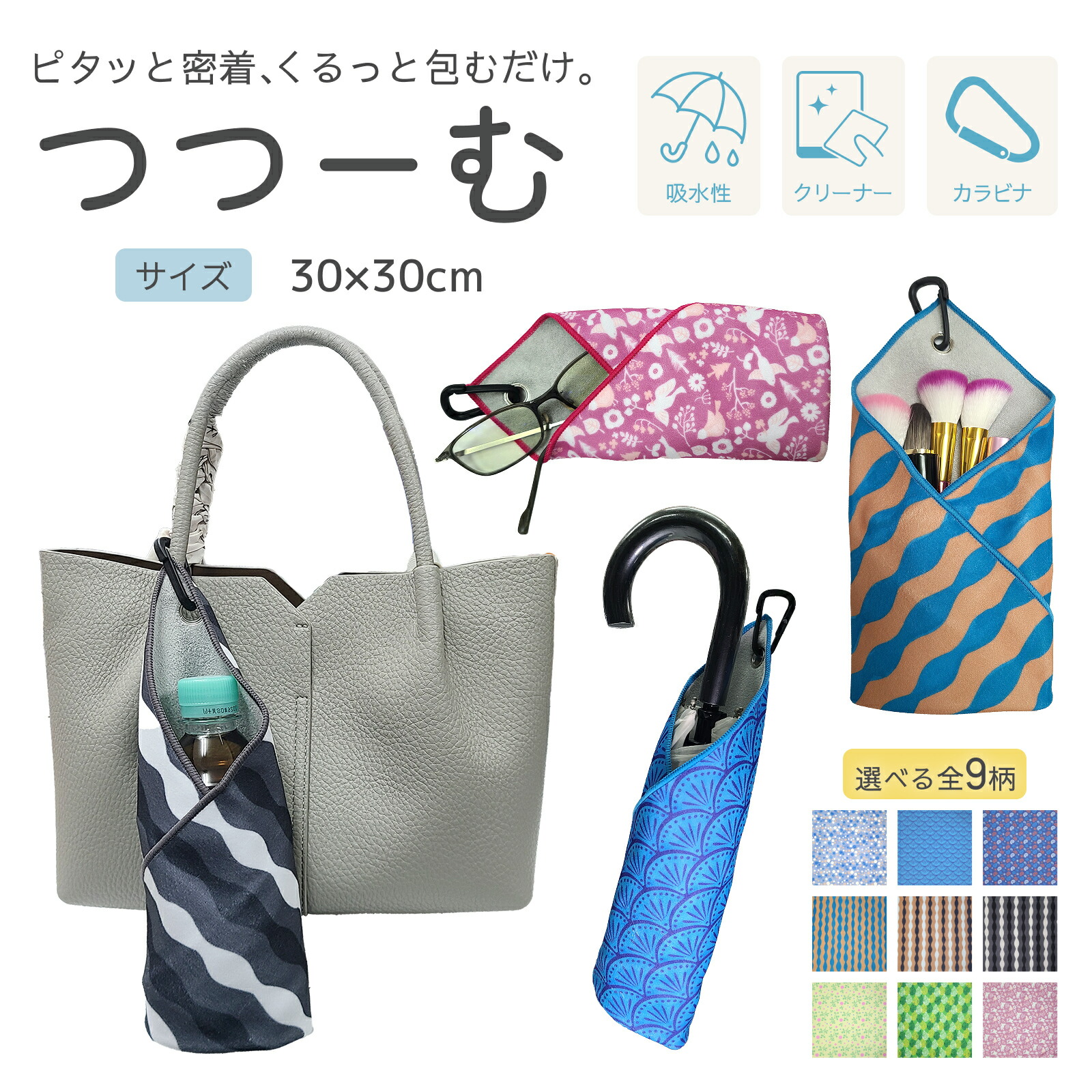 楽天市場】ブランケットトート ひざ掛け 可愛い ふわふわ 2WAY トート