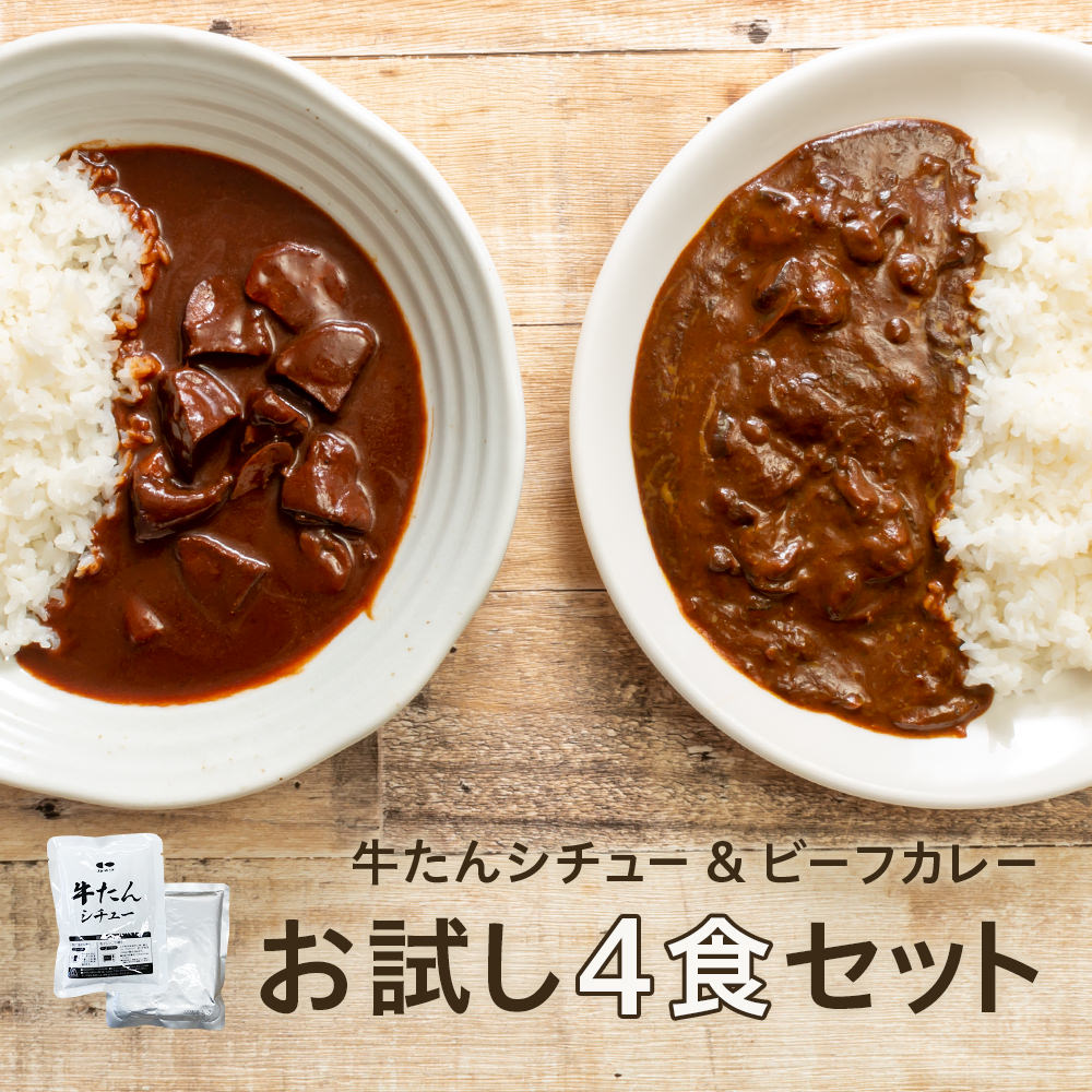 楽天市場 カレー レトルト 松蔵 ふらんす亭 伝説の ビーフカレー 180g 3パック レトルトカレー 送料無料 Jnストア