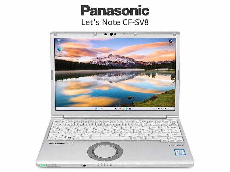 【中古｜訳あり特価】【百貨店大売り出し20％OFF】 パナソニック レッツ万覚え帳 CF-SV8 Core i5-8365U 記憶装置8GB SSD256GB 12.1型WUXGA  超軽さ Win11Pro USB Type-C HDMI 蓄電池S序列付ける96% 本州貨物輸送無料 6ヶ月引き受ける WPS Office microsoft office 8gb 16gb ssd 256gb