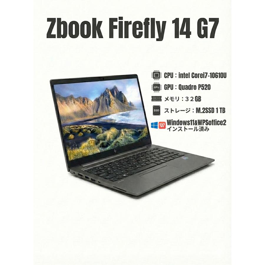 【中古】【百貨店大売り出し】 HP ZBook Firefly 14 G7 Win11 10時人Corei7 32GB SSD1結核症 WPS 1ヶ月引きうける 本州貨物輸送無料 Win11 Pro 64 bit  WPS 万覚え帳 マイコン web写真機 corei 万覚え帳マイコン 中古 core i5 hdmi office ssd microsoft office 持続済