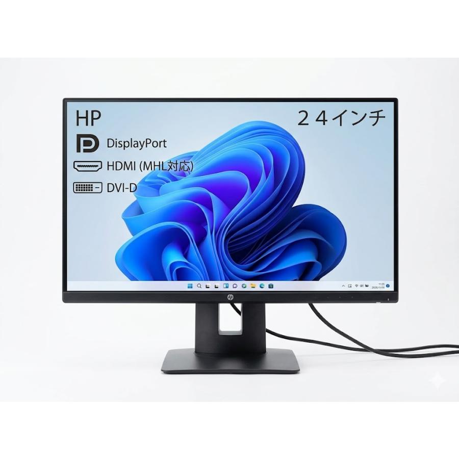 【未使用品】HP Z24n G3 24インチ　モニター 未使用品】HP Z24n G3 24インチ モニター 【公式通販】