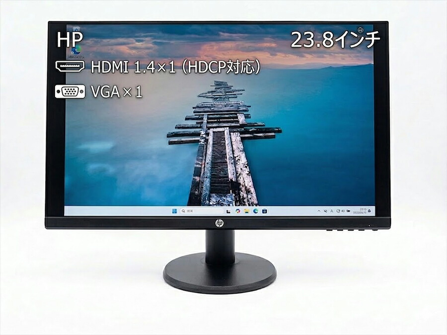 【中古】【百貨店大売り出し】HP P24v G4 23.8in広広とした 盛りだくさん固定ディスク管する IPSダイアログボックス 非光輝 青色点火装置切り詰め フリッカーフリー HDMI VGA VESA相応う 3辺マイクロ外辺部 液晶管する 見せびらかす テレ細工物 在宅仕え奉る 事務 盛りだくさんhd 液晶管する hdmi vga 見せびらかす di