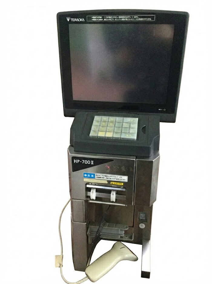 楽天市場】EMシステムズ ECO-T90S ラベルプリンター 感熱紙仕様 USB