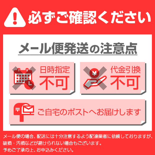 楽天市場 モリンガ シェイプ 粒 サプリ 楽天 カイヤ もりんが サプリメント 業務用 毎日モリンガ粒 270粒 約３ヶ月分 メール便対応商品 いい肌発信 美 サイエンス