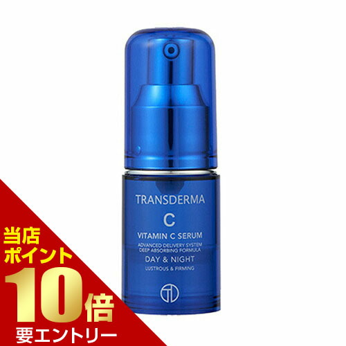 クルク ナノセラムHAC 30g