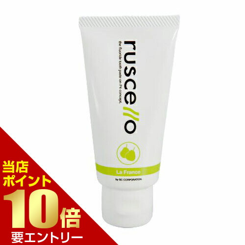 【美品】ミルフィーユ アンサンブル 100 〜 110 クリーニング済 美品】ミルフィーユ アンサンブル 100 〜 110 クリーニング済