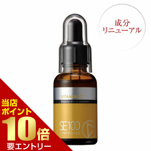 楽天市場】【ポイント10倍】店内全品対象＆要エントリークルク