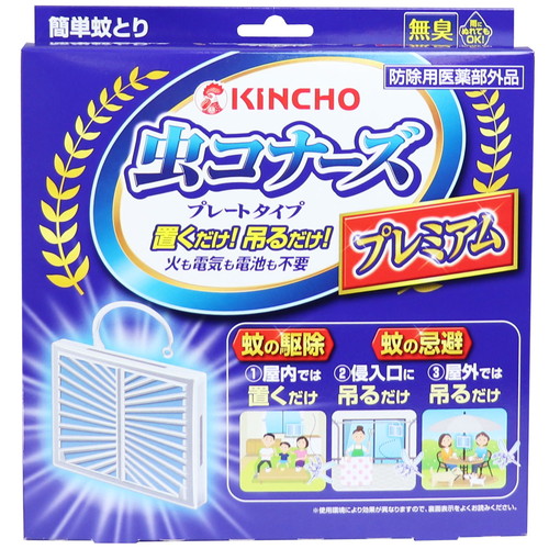 楽天市場 虫コナーズ リキッドタイプ レギュラー 100日用 無香性 300ml 虫コナーズ リキッドタイプ 楽天24