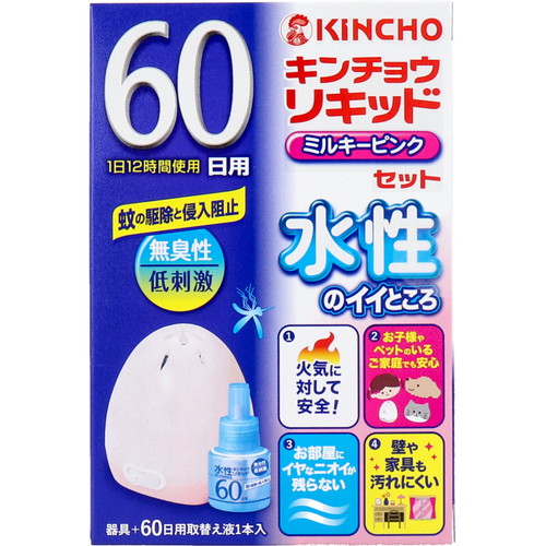 一流の品質 水性キンチョウリキッド 60日用 無臭性 ミルキーピンクセット 防除用医薬部外品大日本除虫菊 キンチョウリキッド 金鳥 蚊取り 液体 リキッド 蚊 Whitesforracialequity Org