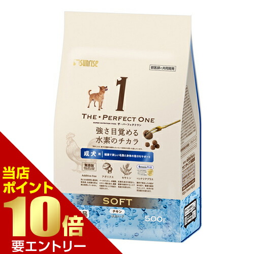 オックスフォードブルー デビフ カロリーエース プラス 犬用流動食 85g