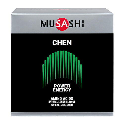＼店内全品ポイント10倍／※要エントリー MUSASHI ムサシ CHEN チェン 3.6g×90袋 アミノ酸 サプリメント