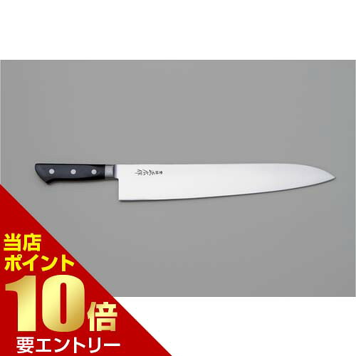 ＼店内全品ポイント10倍／※要エントリー 正広作 日本鋼口金付包丁 牛刀 330mm 13015