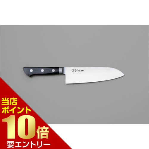 正広作 日本鋼口金付包丁 三徳 175mm 13023 店内全品ポイント10倍※要エントリー 9,443円