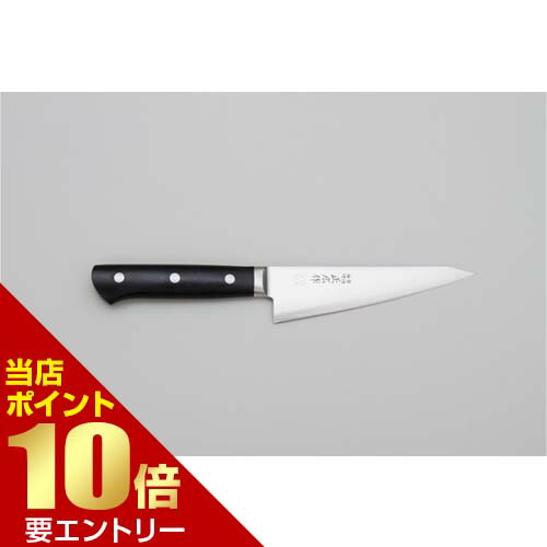 正広作 MV本焼き 骨透き 角 14806 店内全品ポイント10倍※要エントリー