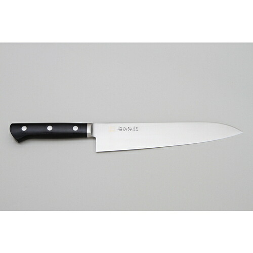 正広作 MV本焼き 牛刀240mm 14812 店内全品ポイント10倍※要エントリー