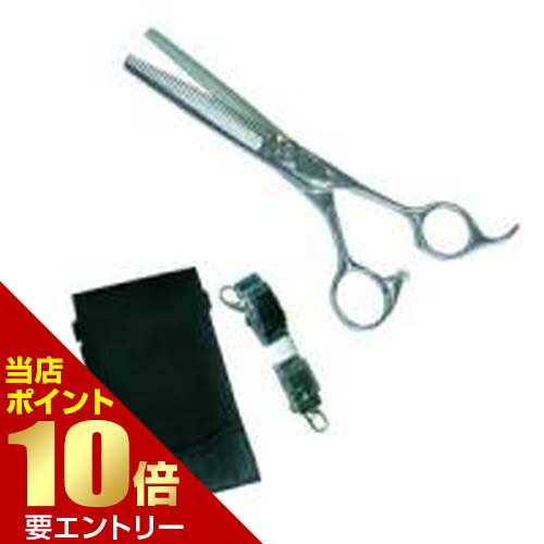 Rシザーセット 5.5インチ(全長155mm)