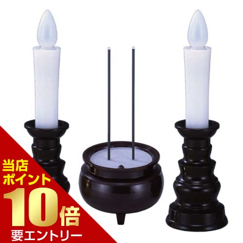 最大限度＼二分の一／引き換え証SALE！買えば買うほどサプリがお得♪