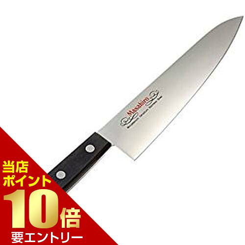 正広作 MV 黒合板 包丁 牛刀 240mm包丁 合板包丁 牛刀店内全品ポイント10倍※要エントリー|いい肌発信!美・サイエンス