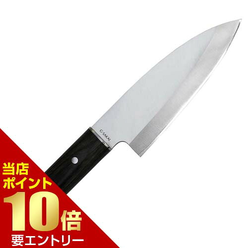 最大限度＼二分の一／クーポン券SALE！買えば買うほどサプリがお得♪